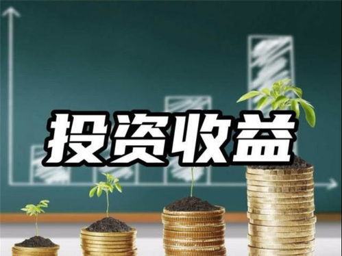 冬藏蓄勢(shì)，新春待發(fā) 2023家庭財(cái)富增值與投資管理策略